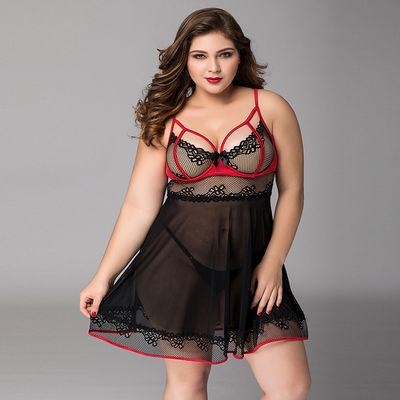 Floral Plus Babydoll Bielizna Kot 3x Damska odzież intymna w dużych rozmiarach